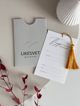 Подарочные сертификаты